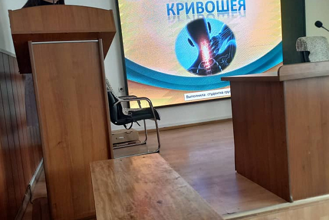 Студенческая конференция на кафедре травматологии и ортопедии КРСУ им. Ельцина